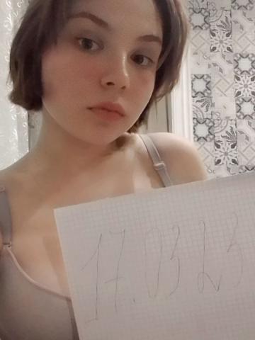 Анкета проститутки Камилла - Фото 1, , 23 года, №388892